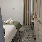 Πανσιόν Bandres Centro *